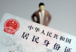 深圳19贷款包过当天放款-深圳19小额私人借贷-深圳19快速小额贷款