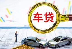 深圳19私人24小时借钱-深圳19身份证贷款在线-深圳19民间私人借贷
