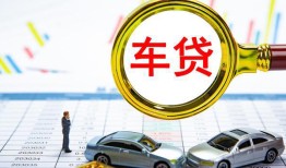 深圳19私人24小时借钱-深圳19身份证贷款在线-深圳19民间私人借贷