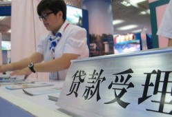 深圳1924小时上门放款-深圳19身份证线下贷款-深圳19私借空放先息后本