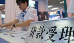 深圳19空放私借民间借贷-深圳19短借信贷-深圳19身份证贷款