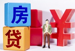深圳19民间借贷-深圳19私借空放先息后本-深圳19私人身份证借私借