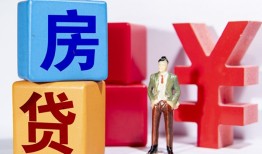 深圳19民间借贷-深圳19私借空放先息后本-深圳19私人身份证借私借