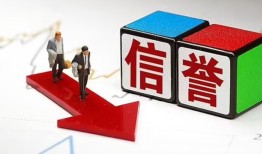 深圳19私人私借-深圳19私人空放二次私借-深圳19贷款