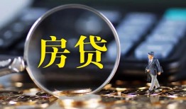 深圳19无抵押贷款-深圳19民间短期私借借款-深圳19私人贷款都有哪些