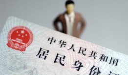 深圳19信用贷款哪家好-深圳19私人借贷款-深圳19小额空放