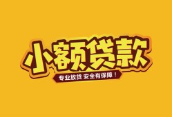 深圳19私借空放-深圳19私人借钱-深圳19私人身份证借私借