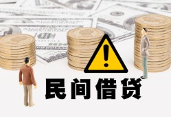 深圳19空借放款-深圳19小额无抵押贷款-深圳19贷款只要身份证
