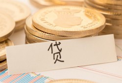 深圳19民间无抵押借钱-深圳19个人小额贷款-深圳19空放私借民间借贷