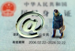 深圳19哪里可以信用贷款-深圳19小额贷款公司-深圳19上门空放