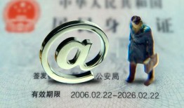 深圳19哪里可以信用贷款-深圳19小额贷款公司-深圳19上门空放
