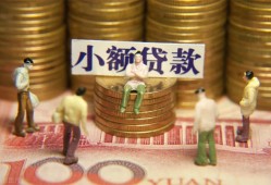 深圳19小额空放-深圳19抵押贷款-深圳19民间借贷当天放款