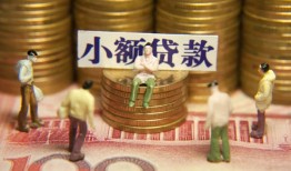 深圳19空放贷款-深圳19个人放贷-深圳19私人身份证借私借