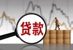 深圳19私人借钱-深圳19短借当天借钱-深圳19私人借钱