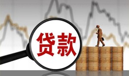 深圳19私人借钱-深圳19短借当天借钱-深圳19私人借钱