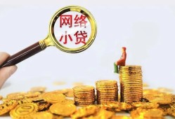 深圳19小额贷款空放-深圳19空放个人借钱-深圳19借款