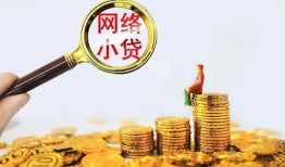 深圳19小额贷款空放-深圳19空放个人借钱-深圳19借款
