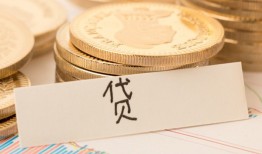 深圳19小额信用贷款-深圳19空放私借民间借贷-深圳19民间私借