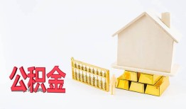 深圳19小额个人借贷-深圳19身份证小额贷款-深圳19小额贷款当天放款