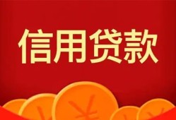 深圳19个人借贷电话号码-深圳19哪有短借-深圳19大额短借