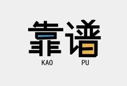 深圳19身份证贷款-深圳19小额无抵押贷款-深圳19私借上门放款
