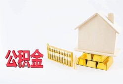 深圳19贷款私借空放-深圳19身份证贷款在线-深圳19私借空放不考察