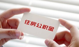 深圳19私人空放联系方式-深圳19私人24小时借钱-深圳19民间短借