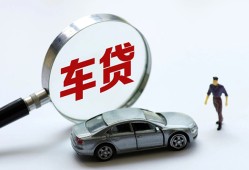 深圳19身份证借私借-深圳19贷款银行-深圳19身份证小额贷款