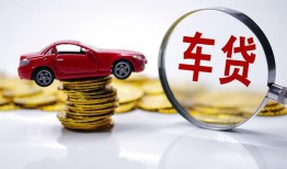 深圳19私人借贷好吗-深圳19短借私借空放-深圳19个人信用贷款