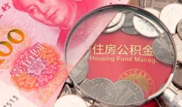 深圳19小额无抵押贷款-深圳19小额贷款空放-深圳19空借空放