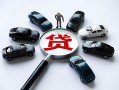 深圳19短借公证-深圳19空放个人借钱-深圳19私借贷款