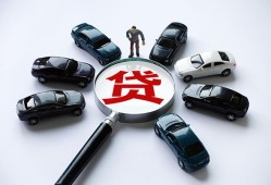 深圳19短借公证-深圳19空放个人借钱-深圳19私借贷款