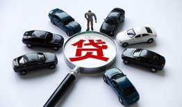 深圳19短借公证-深圳19空放个人借钱-深圳19私借贷款