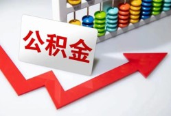 深圳19短借当天借钱-深圳19资金短借-深圳19私借空放