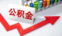 深圳19私人正规借贷-深圳19私人贷款都有哪些平台-深圳19快速借私借