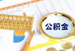 深圳19私借贷-深圳19无抵押私借空放-深圳19个人借贷不查征信