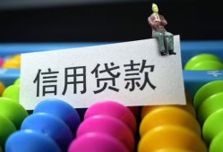 深圳19短期空放小额贷款-深圳19哪有短借-深圳19个人空放二次私借