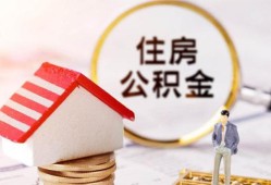 深圳19空借放款-深圳19私人小额贷款-深圳19民间短期私借借款