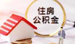深圳19空借放款-深圳19私人小额贷款-深圳19民间短期私借借款