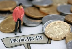 深圳19私人私人借贷-深圳19短借费用-深圳19小额贷款不查征信