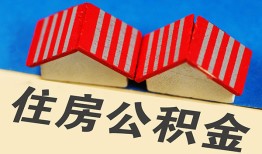 深圳19快速小额贷款-深圳19身份证怎么贷款-深圳19私人借钱怎么收费