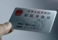 深圳19个人放空借贷-深圳19短借-深圳19无抵押信用贷款