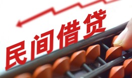 深圳19短拆短借-深圳19有没有私人放款的-深圳19私借空放不考察