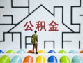 深圳19民间短借-深圳19身份证贷款在线-深圳19身份证贷款电话