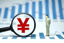 深圳19资金短借-深圳19身份证贷款电话-深圳19私人空放