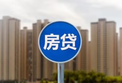 深圳19民间借贷网-深圳19身份证贷款-深圳19个人借钱