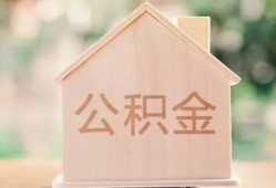 深圳19短借个人-深圳19私人放款-深圳19小额信用贷款