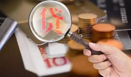 深圳19贷款网-深圳19私人空放联系方式-深圳19无抵押短借