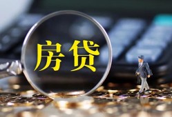 深圳19应急贷款-深圳19小额空放-深圳19短借私人