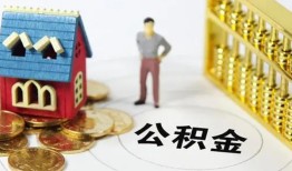 深圳19靠谱个人借钱-深圳19短借个人-深圳19贷款私借空放